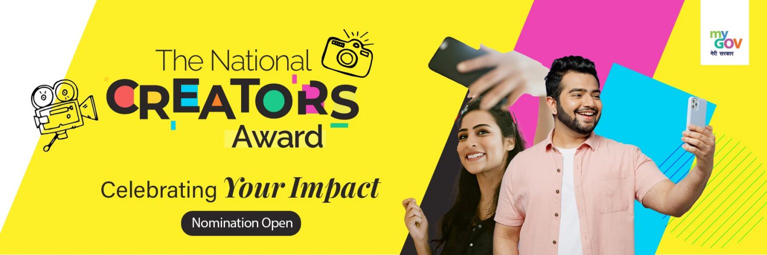 National Creators Awards 2024 Now Open! PM Kishan Bulletin